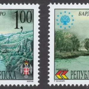 Bosnia year 2001 stamps – European Nature Protection MNH**