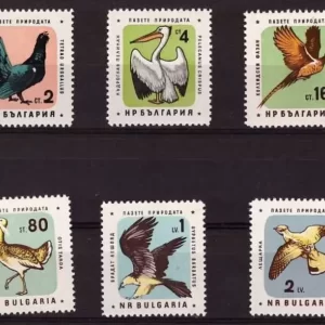 Bulgaria 1961 Animals Birds postage stamps set