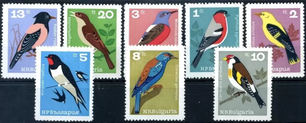 Bulgaria 1965 Animals Singing Birds postage stamps set