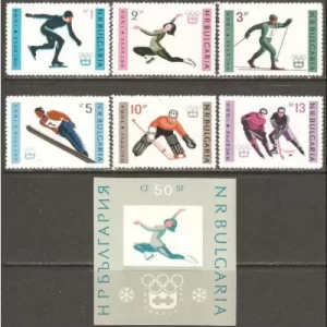 Bulgaria year 1964 Winter Olympic Games Innsbruck stamps set MNH