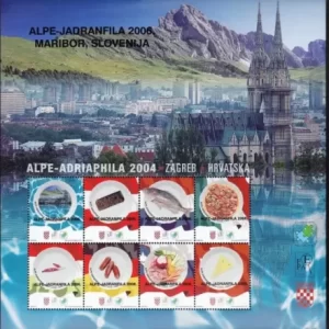 Croatia 2004 Alpe AdriaPhila Philatelic Exhibition / Gastronomy MNH