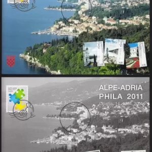 Croatia 2011 Philatelic Exhibition ALPE – ADRIA PHILA / Opatija MNH