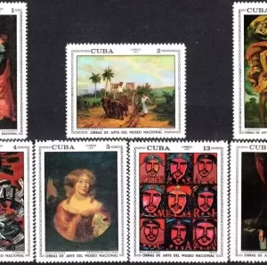 Cuba year 1971 stamps Art / Paintings National Museum Havana full set MNH (**)