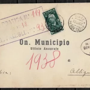 Italy / Ethiopia cover year 1938 Postal History / Public notice