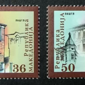 Macedonia 2002 stamps Town Architecture MNH (**)