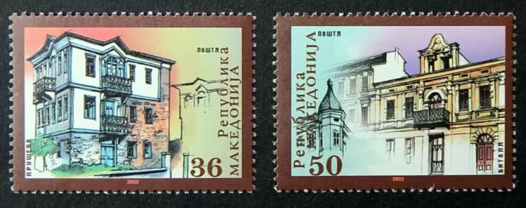 Macedonia 2002 stamps Town Architecture MNH (**)