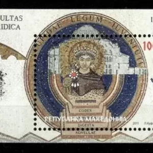 Macedonia 2005 60th Anniversary of the Faculty of Law stamps