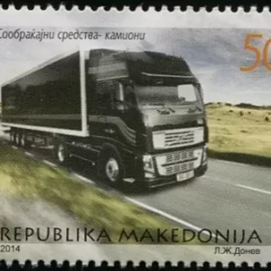 Macedonia 2014 Transportation Truck stamp