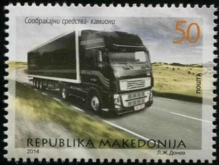 Macedonia 2014 Transportation Truck stamp