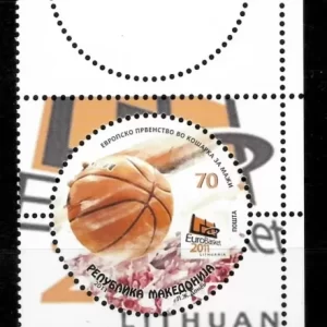 Macedonia postage stamp 2011 European Basketball Championship Lithuania