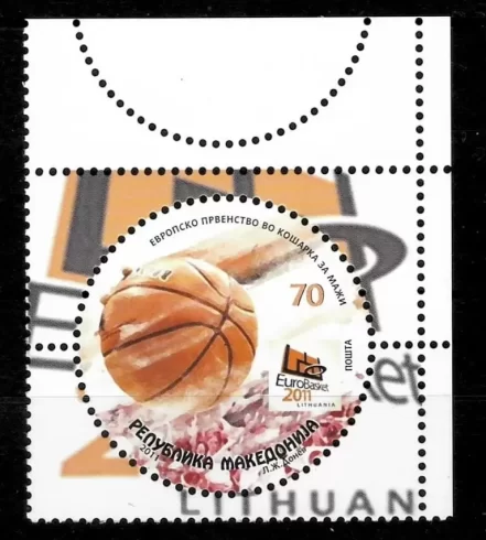 Macedonia postage stamp 2011 European Basketball Championship Lithuania