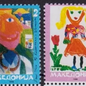 Macedonia year 1996 stamps Children's Drawings set ☀ MNH**