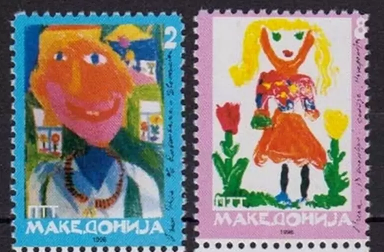 Macedonia year 1996 stamps Children's Drawings set ☀ MNH**