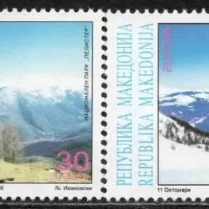 Macedonia year 1997 Europa CEPT stamps - Nature Parks MNH set