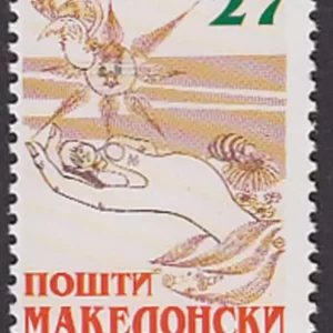 Macedonia year 1997 stamps Children's week ☀ MNH**