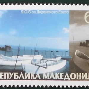 Macedonia year 2001 stamps Environment Protection - Lake Dojran MNH set