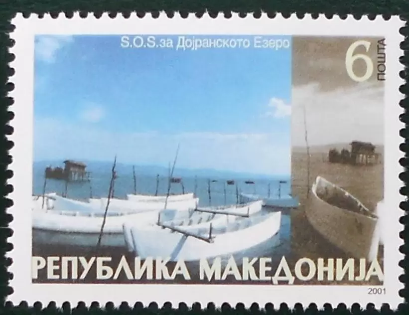 Macedonia year 2001 stamps Environment Protection - Lake Dojran MNH set