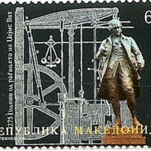 Macedonia year 2011 stamp inventor James Watt MNH **