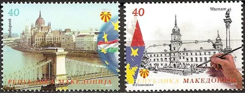 Macedonia year 2011 stamps Macedonia in EU set