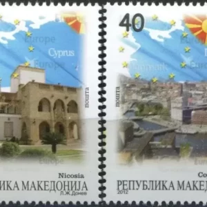 Macedonia year 2012 stamps EU Flags - MNH Set