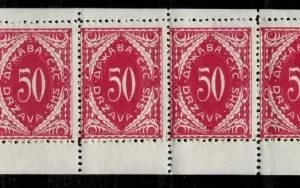 shs-slovenia-postage-stamps-chain-breakers-year-1919-porto-50v