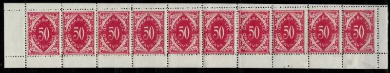 shs-slovenia-postage-stamps-chain-breakers-year-1919-porto-50v