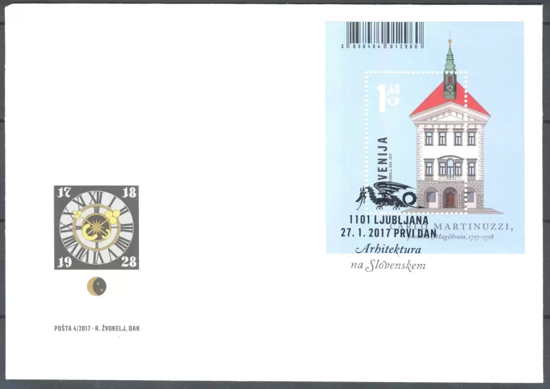 Slovenia 2017 Architecture in Slovenia – Magistrat Cover FDC