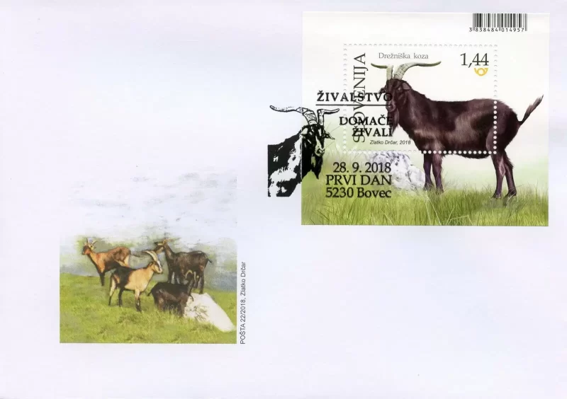 Slovenia 2019 Domestic Farm Animals Goat FDC