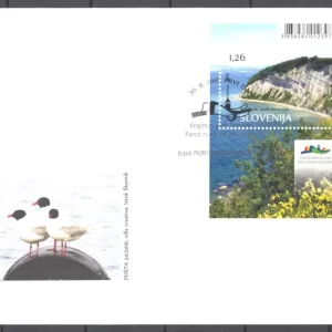 Slovenia year 2016 stamp Nature Parks - Strunjan First day issue Cover ☀ FDC