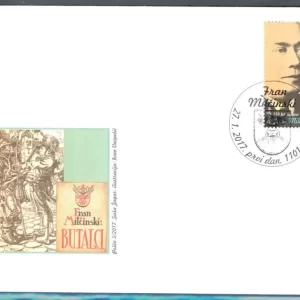 Slovenia year 2017 Fran Milcinski, Writer FDC