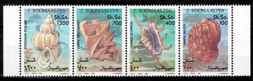 Somalia 1994 Fauna - Sea shells complete set postage stamps