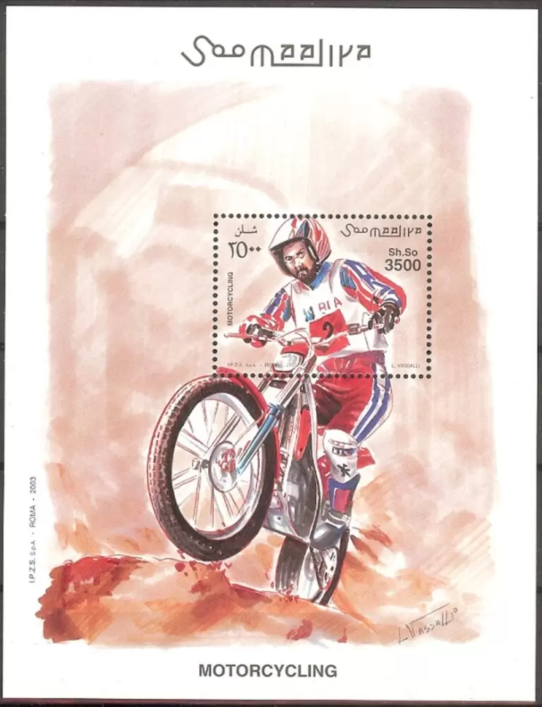 Somalia year 2003 - Sport (motorcycling) MNH stamp