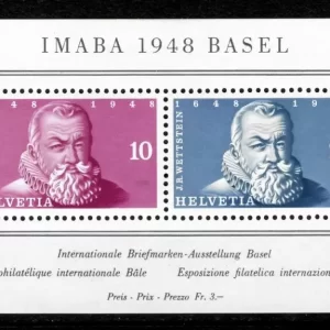 Switzerland year 1948 stamp International Philatelic Exhibition Basel