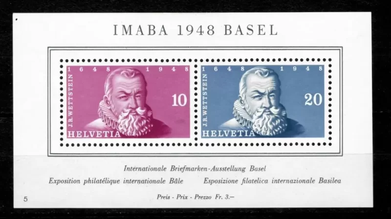 Switzerland year 1948 stamp International Philatelic Exhibition Basel