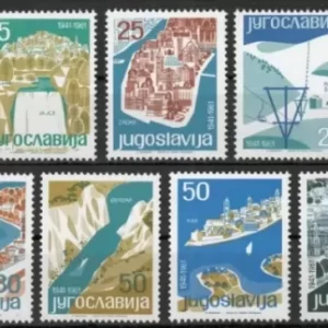 Yugoslavia year 1962 Local Tourism – full set