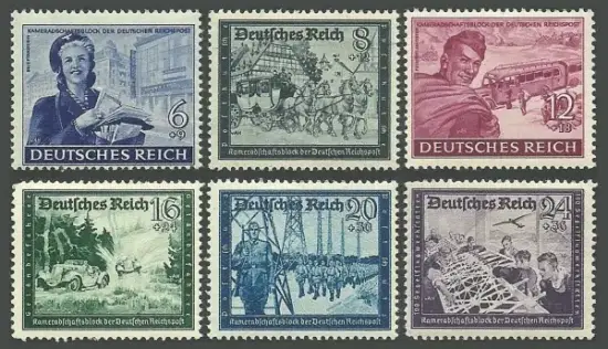 Germany year 1944 Charity stamps full set MNH