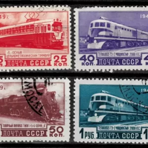 Russia/ USSR 1949 Trains