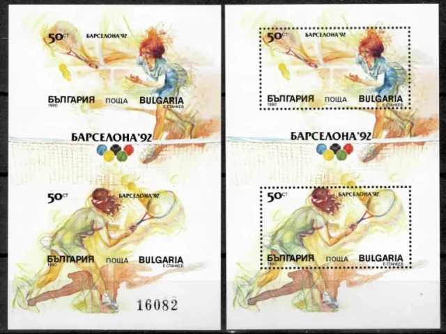 Bulgaria year 1992 stamps Olympics in Barcelona