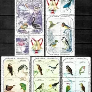 Cuba year 1967 Fauna Birds postage stamps Used