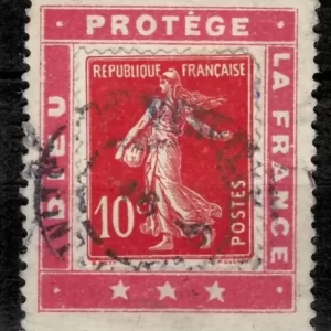 France year 1910 stamps 10c "Dieu protège la France"