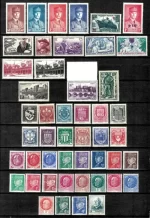 France year 1941 stamps collection