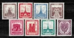 France year 1950/60 stamps - Paris Cinderella's stamps set