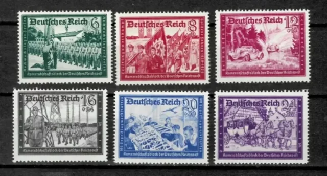 Germany Third Reich year 1941 stamps Charity Stamps full set