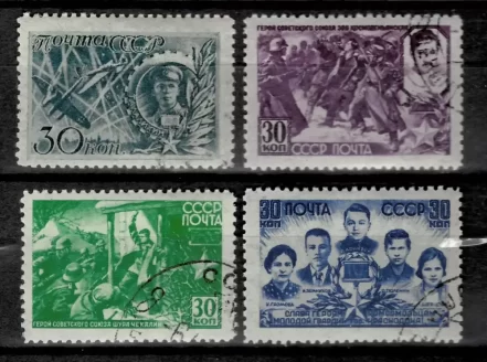 Russia USSR 1943 Heroes of the Soviet Union postage stamps set