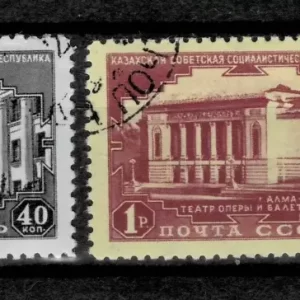 Russia/ USSR 1950 30th Anniversary of Kazakh postage stamps