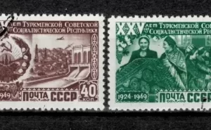 russia-ussr-1950-turkmen-republic-postage-stamps