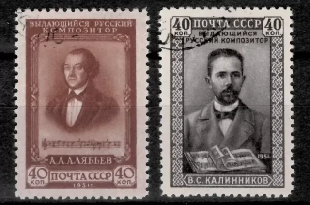 Russia/ USSR year 1951 stamps Composers Alyabyev Kalinnikov set