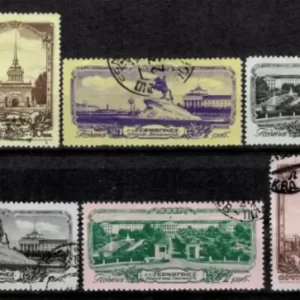 Russia/ USSR year 1953 stamps Views of Leningrad