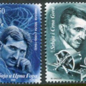 Serbia year 2006 stamps - Scientist & Inventor Nikola Tesla full set ☀ MNH**