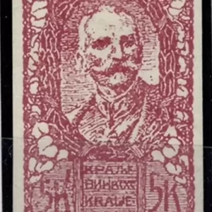 SHS – Chain breakers 1919 5k postage stamp